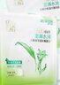 百雀羚面膜八杯水保濕水嫩8杯水補水抗皺蘆薈海藻護膚品正品 八杯水面膜10片盒裝 曬單實(shí)拍圖