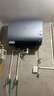 美的（Midea）【美的活水UD10Pro】親膚活水2.0玲瓏超薄60升雙膽扁桶電熱水器水電分離一級能效水質(zhì)可視自動(dòng)排污 曬單實(shí)拍圖