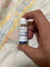 華美科 HURMEVKOR377美白精華液祛斑精華煙酰胺原液100%醫(yī)七夕情人節(jié)禮物送女友男 曬單實(shí)拍圖