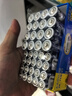 松下（Panasonic）碳性5號7號組合裝五號七號干電池共40節盒裝適用于遙控器玩具萬(wàn)用表門(mén)鈴 盒裝 曬單實(shí)拍圖