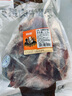 恒都 國產(chǎn)谷飼原切牛腱子 3斤 含腱子芯 生鮮牛肉 燉煮健身食材 曬單實(shí)拍圖