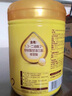 飛鶴奶粉2段飛帆呵護幼兒配方奶粉900g 【新國標 】【會(huì )員價(jià)無(wú)禮品】 2段 900g 6罐 曬單實(shí)拍圖