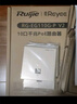銳捷（Ruijie）家用全屋wifi6路由器千兆雙頻3000M 企業(yè)無線AP面板 ac+ap1拖4套裝RG-EG110G-P V2+RG-EAP162(E)*4 曬單實(shí)拍圖