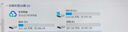 致態(tài)（ZhiTai）長(cháng)江存儲 2TB SSD固態(tài)硬盤(pán) NVMe M.2接口 TiPlus7100系列 曬單實(shí)拍圖