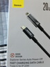 倍思 蘋果充電器線 PD20W快充Type-C數據線lightning智能斷電保護適用iPhone14 ProMax/13/12/11/XP/8 PD20W黑色丨充滿自動斷電 2米丨行業(yè)革新技術丨安全 曬單實拍圖
