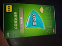 力克雷戒煙藥尼古丁咀嚼膠4mg*30片薄荷味尼古丁戒煙糖口香糖戒煙貼戒煙咀嚼膠緩解戒斷引起的不適癥狀 曬單實(shí)拍圖