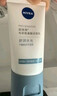 妮維雅（NIVEA）氨基酸洗面奶專(zhuān)研氨基酸舒潤水光潔面乳100g 曬單實(shí)拍圖