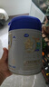 飛鶴星飛帆聚高星 乳鐵蛋白 高鈣CBP 長高4段（3-14歲）兒童奶粉800g 曬單實拍圖