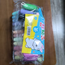 真彩（TRUECOLOR）36色超輕粘土diy材料包兒童安全無味彩泥橡皮泥黏土套裝手工幼兒園玩具禮物 袋裝ZC607 曬單實(shí)拍圖