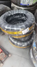 利奧汽車(chē)輪胎 NOVA-FORCE HP100 165/65R15 81H 適配海鷗 曬單實(shí)拍圖
