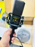 2025新款V8聲卡套裝 ASIO高性能驅動(dòng) 錄音主播設備手機快手抖音唱歌麥克風(fēng)全套k歌喊麥克風(fēng)戶(hù)外 V8聲卡+大振膜方塊麥套裝【高端】 曬單實(shí)拍圖