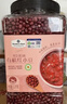 Member's Mark 有機紅小豆 2.2kg 2.2kg*1罐 曬單實(shí)拍圖