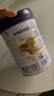 圣元（Synutra）優(yōu)博剖蓓舒嬰兒配方牛奶粉 0-6月齡 1段800克歐洲奶源剖宮產(chǎn)專(zhuān)研 曬單實(shí)拍圖