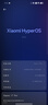 小米（MI）Xiaomi 17 Pro 6.3英寸小尺寸旗艦手機 徠卡5倍光學(xué)變焦 超窄四等邊 6300mAh大電池 小米手機17pro 黑色 16GB+1TB 曬單實(shí)拍圖