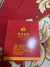 菜百首飾 黃金吊墜 足金生肖佛生肖兔-文殊菩薩不含鏈 定價(jià) 約2.70克 曬單實(shí)拍圖