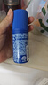 Aerogard 澳樂(lè )家驅蚊液花露水噴霧驅蚊水派卡瑞丁 驅趕白紋伊蚊花斑蚊基孔肯雅熱 驅蚊乳50ml 曬單實(shí)拍圖