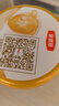 伊利金領(lǐng)冠育護【5倍DHA好腦力】幼兒配方奶粉3段(1-3歲)900g 曬單實(shí)拍圖