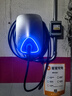 萬(wàn)幫星星充電樁7kw極光家用充電樁新能源電動(dòng)汽車(chē)適配特斯拉小米 su7 yu7比亞迪華為理想i8 30米安裝包送裝一體 曬單實(shí)拍圖