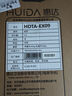 惠達智能馬桶帶水箱翻圈翻蓋離座沖水坐便器HDTA-EX09【政府補貼】 曬單實(shí)拍圖
