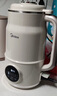 美的（Midea）豆漿機破壁機1.5L超大容量4-6人 家用小型全自動(dòng)免煮2025新款 免手洗免過(guò)濾多功能榨汁機料理機S90 曬單實(shí)拍圖