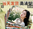 【不清晰重新印】洗照片沖印沖洗高清情侶旅游記錄打印人像婚紗手機相片345678英寸大6塑封服務(wù) 【樂(lè )凱】絨面（上傳照片看主圖視頻） 6寸100張（?限時(shí)特價(jià)） 曬單實(shí)拍圖