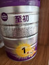 a2至初 1段嬰幼兒配方奶粉0-6月齡850g新生兒乳鐵蛋白 奶粉禮盒裝 曬單實(shí)拍圖