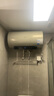 美的（Midea）國家補貼20%終身免換鎂棒60升電熱水器3300W變頻省電一級能效節能安全水電分離F6033-JE6(HE) 曬單實(shí)拍圖