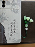 贏(yíng)夫人（Mrs win）古風(fēng)手機鏈掛飾東陵玉蓮蓬吊墜短款掛繩水晶玉石U盤(pán)包包小吊飾女 并蒂蓮【東陵玉蓮蓬】 A12-103 曬單實(shí)拍圖