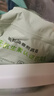小黃象橄欖油香煎雞排雞胸肉速食高蛋白輕食主食雞肉健身代餐500g(5片) 曬單實(shí)拍圖