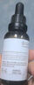 珀芙研傳明酸凈白淡斑精華液30ml 美白祛斑提亮膚色改善粗糙暗沉敏感肌 曬單實(shí)拍圖