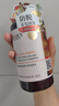 卓藍雅生姜防脫固發(fā)洗發(fā)水400ml （洗發(fā)露洗頭膏 生姜固發(fā)） 曬單實(shí)拍圖