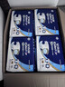 安而康（Elderjoy）防漏安心成人拉拉褲M(mǎn)60片臀圍80-105cm內褲式成人紙尿褲易穿脫 曬單實(shí)拍圖