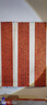御品宣蠟染鎏金套色條屏四尺六尺對開(kāi)三開(kāi)半生半熟宣紙書(shū)法紙五言七言對聯(lián)楹聯(lián)紙毛筆字紙創(chuàng  )作比賽作品紙 酒紅色 六尺對開(kāi)48厘米*180厘米【5張】 曬單實(shí)拍圖