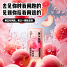 Kissport無(wú)糖薄荷糖 16g*8 清新口氣糖果 維C網(wǎng)紅口香接吻糖 便攜零食 曬單實(shí)拍圖