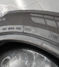 固鉑（Cooper）汽車(chē)輪胎 235/55R19 105H  CTT 適配奔馳C/H6/Q5L 曬單實(shí)拍圖