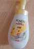 旁氏（POND'S）米粹潤澤保濕潔面泡泡160ml 氨基酸洗面奶男女去角質(zhì) 開(kāi)學(xué)季 曬單實(shí)拍圖