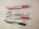 斑馬牌（ZEBRA）JJ15 按動(dòng)中性筆 簽字筆 0.5mm子彈頭啫喱筆水筆 學(xué)生彩色手賬筆 深翠綠色 曬單實(shí)拍圖