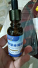 YYTISS制藥灰指甲專用指甲真菌感染脫甲壞甲甲溝炎冰醋酸嵌甲重度殺菌液 曬單實拍圖