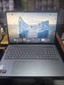 聯(lián)想（Lenovo）小新筆記本 輕薄筆記本電腦 辦公學(xué)習電腦 小新16SE】銳龍7 8745HS 16G512G 曬單實(shí)拍圖