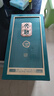 文君1996 濃香型白酒 優(yōu)級酒 高端白酒禮盒 婚宴喜酒 送禮白酒 52度 500mL 1瓶 封藏 曬單實(shí)拍圖