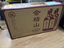 會(huì )稽山 純正五年 半干型 紹興黃酒 500ml*12瓶 整箱裝 花雕酒 中秋送禮 曬單實(shí)拍圖
