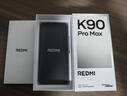 小米REDMI K90 Pro Max 第五代驍龍8至尊版 7560mAh大電池 BOSE聯(lián)合調音黑色 12GB+256GB 紅米5G手機 曬單實(shí)拍圖