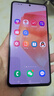 三星Samsung Galaxy C55 5G手機 前后5000萬(wàn)像素 拍照手機 12GB+256GB 風(fēng)尚黑 游戲手機 國家補貼 曬單實(shí)拍圖