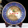 匯駿聯(lián) 景泰藍獎盤(pán)紀念盤(pán)定制定做榮譽(yù)獎牌退休紀念品錫盤(pán)授權牌退伍禮品獎牌愛(ài)心企業(yè)捐贈榮譽(yù)證書(shū)銅盤(pán)刻字 220mm 曬單實(shí)拍圖
