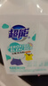 超能泡洗粉去黃增白爆炸鹽洗白去漬除菌除螨活氧&復合酶技術(shù)孕嬰可用 【性?xún)r(jià)比】500g*2瓶 曬單實(shí)拍圖