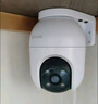 螢石C8C 800萬(wàn) 4mm攝像頭 無(wú)線(xiàn)WiFi 室外雙云臺360° 防水防塵監控 手機遠程 人形檢測 全彩夜視 曬單實(shí)拍圖