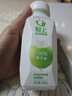 輕上（LIGHT UPPER）100%椰子水 椰汁飲料 含天然電解質(zhì) 245ml*10瓶 曬單實(shí)拍圖