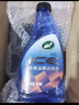 龜牌（Turtle Wax）冰蠟玻璃油膜去除劑汽車(chē)多功能清潔劑清洗劑鏡子擋風(fēng)玻璃去除油膜 冰蠟油膜去除劑+海綿毛巾 曬單實(shí)拍圖