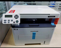 奔圖（PANTUM）M6766DW激光打印機家用辦公 自動(dòng)雙面打印 復印掃描一體機 手機無(wú)線(xiàn)作業(yè)打印機 曬單實(shí)拍圖