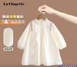 La Chapelle拉夏貝爾女童童裙春秋純棉田園風(fēng)連衣裙小女孩新款米白小清新裙子 米白色 105 建議身高91-100cm 曬單實(shí)拍圖